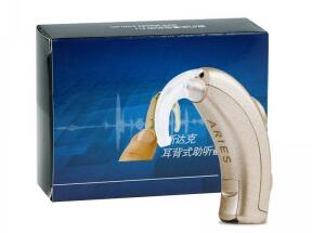 斯達(dá)克愛麗絲Aries老人耳聾耳背式大功率助聽器